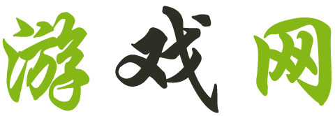 数字货币汇
